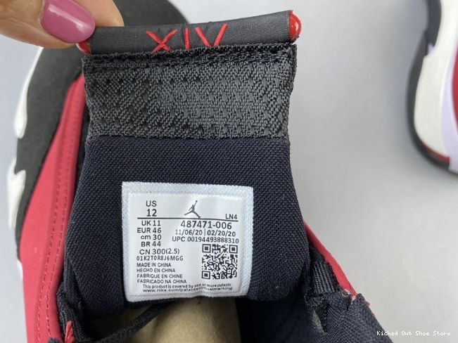 Kick Theory RETRO GYM 14 487471-006 RED AIR JORDAN TORO 0810